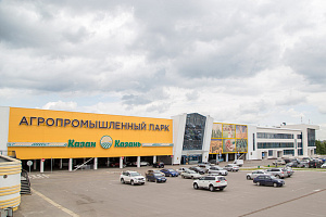 Создание нового Агропромышленного парка «Казань»