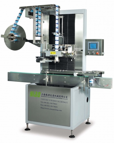 Автоматический этикетировщик для термоусадочной этикетки SLM-100 производительностью 6000 шт/час
